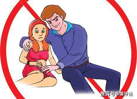 "说我漂亮就摸我!" 女子坐出租车遭咸猪手