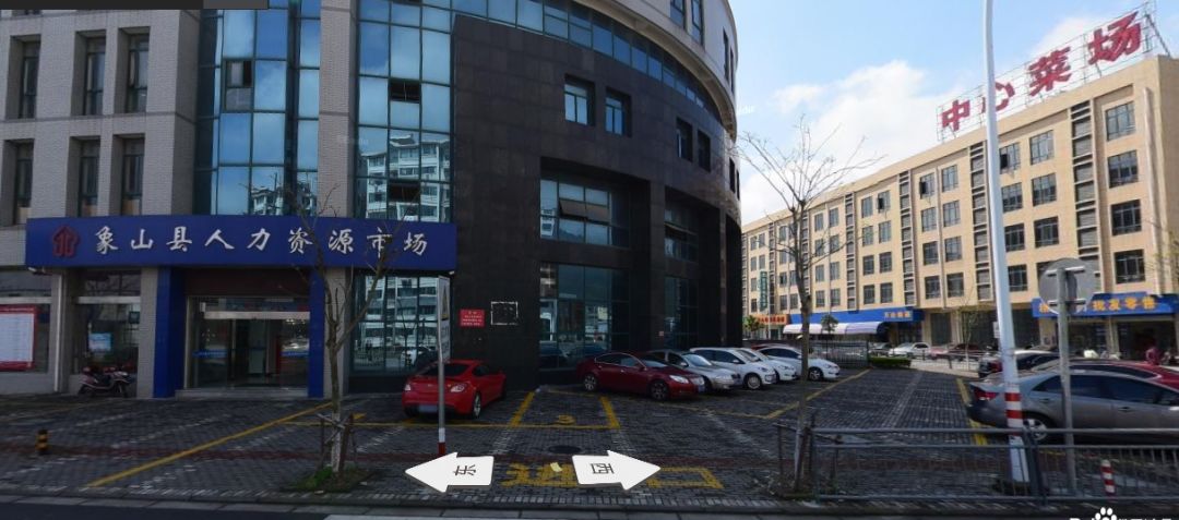 来源:象山县人力资源和社会保障局返回搜狐,查看更多