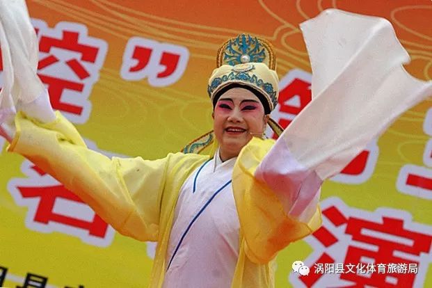 《木兰舞》河南永城 柳琴剧团戏曲班优秀青年演员 李书芳安徽省涡阳县