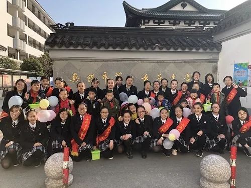 课程引领自主成长绽放美丽无锡市第一女子中学新时代美丽女孩自主成长