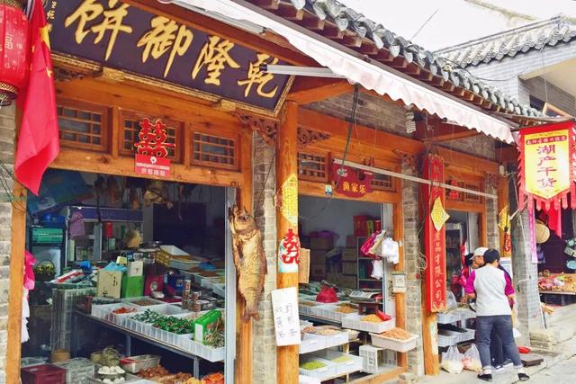 天哪太美了济宁竟然藏着一座最美古镇