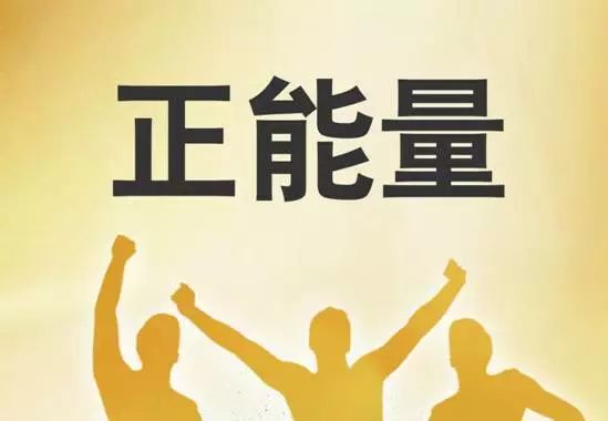 啥叫情怀？团省委书记这样讲团课~_青年