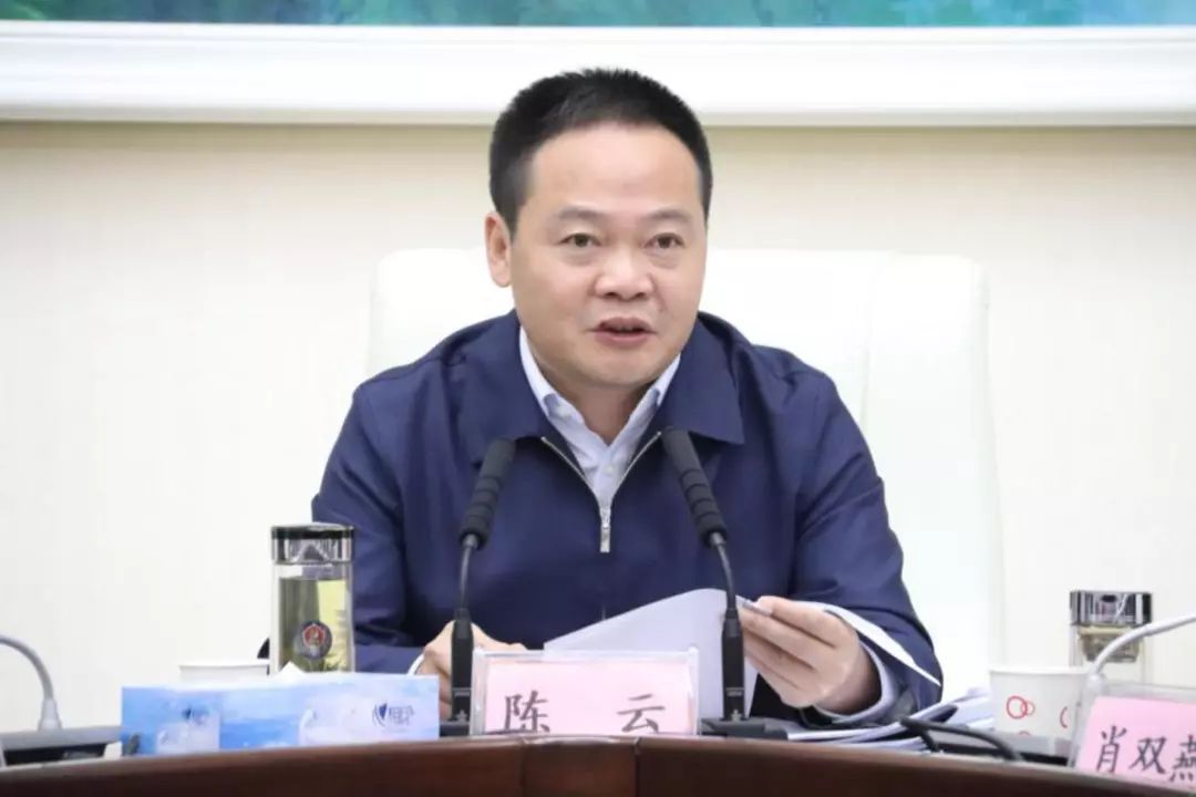 12月13日上午,萍乡市贯彻落实《江西省中长期青年发展规划(2018—2025