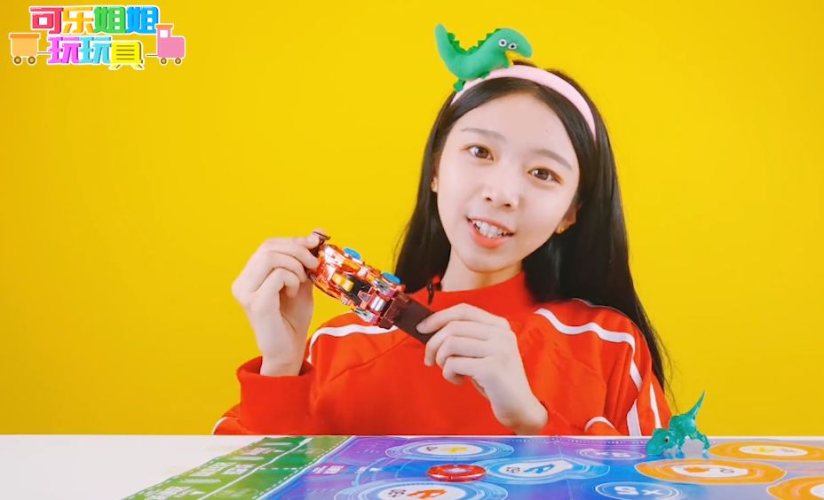 可乐姐姐玩玩具超帅爆龙战车酷炫玩法等你来挑战6岁