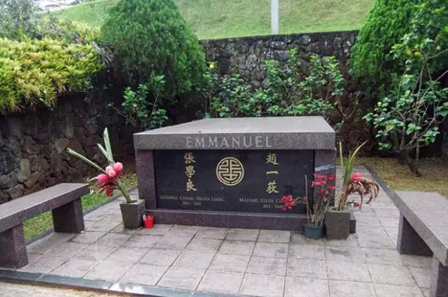 张学良在人生的最后10年里究竟为什么始终没回大陆