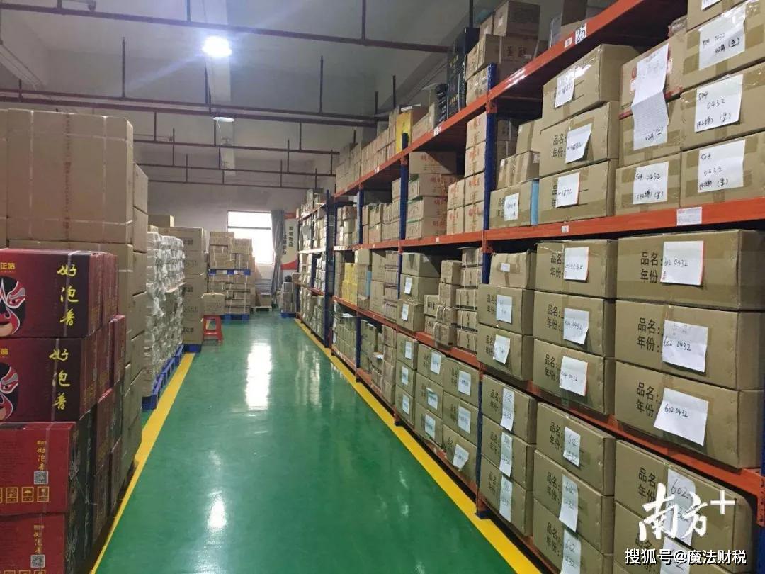 企业存货损失了100万元两种处理结果竟然相差13万元的增值税款