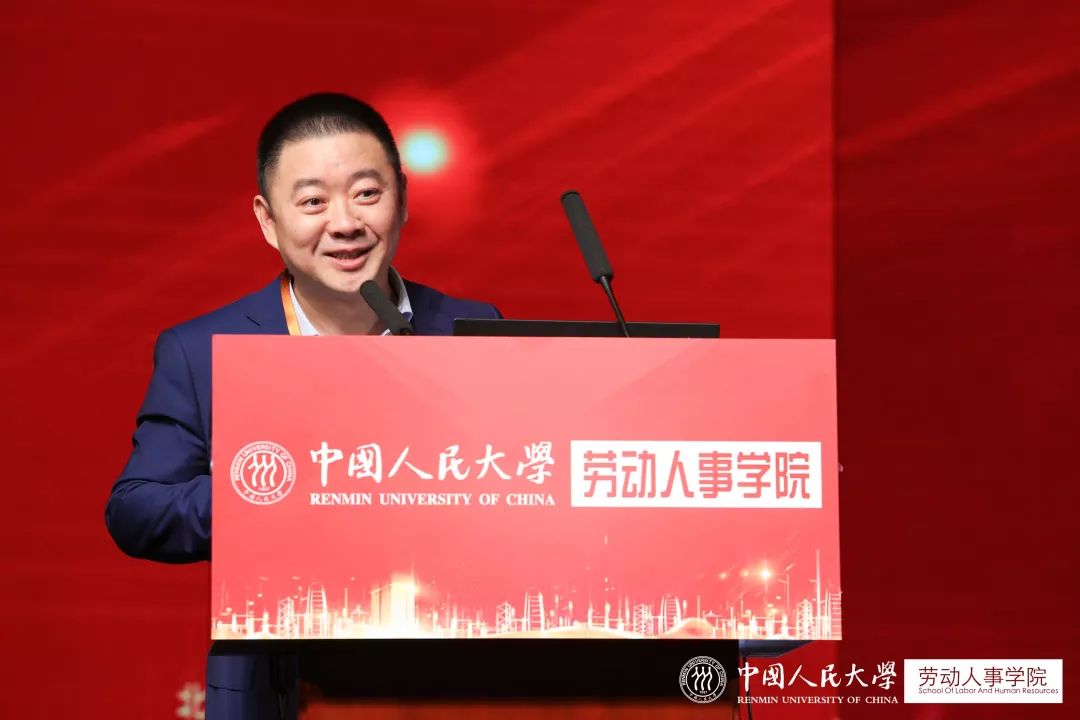 本次论坛由中国人民大学劳动人事学院吴清军教授全程主持,中国人民