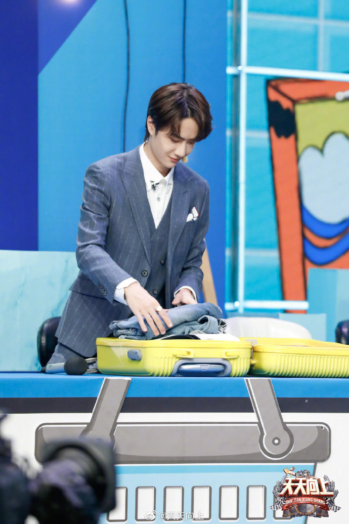 《天天向上》新朋友"王一叠"单人剧照上线 这位小管家能否顺利毕业?