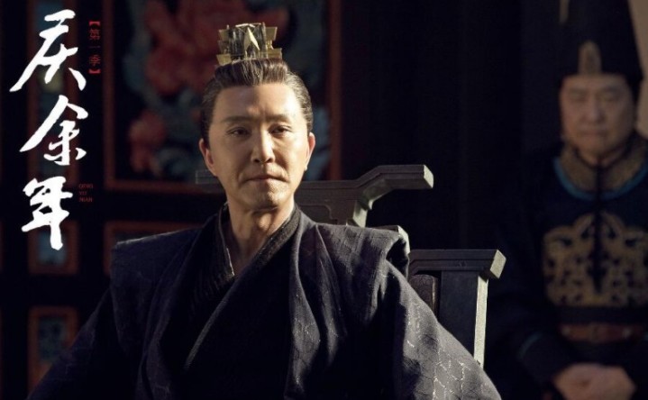 原创庆余年袁宏道是三重间谍审司理理不过是陈萍萍的一场戏