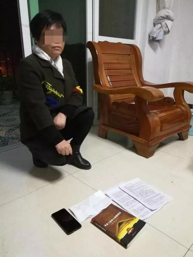 һ