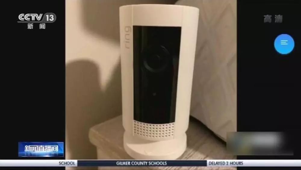 智能设备可能正在"监视"你家用摄像头被"黑"咋破解？