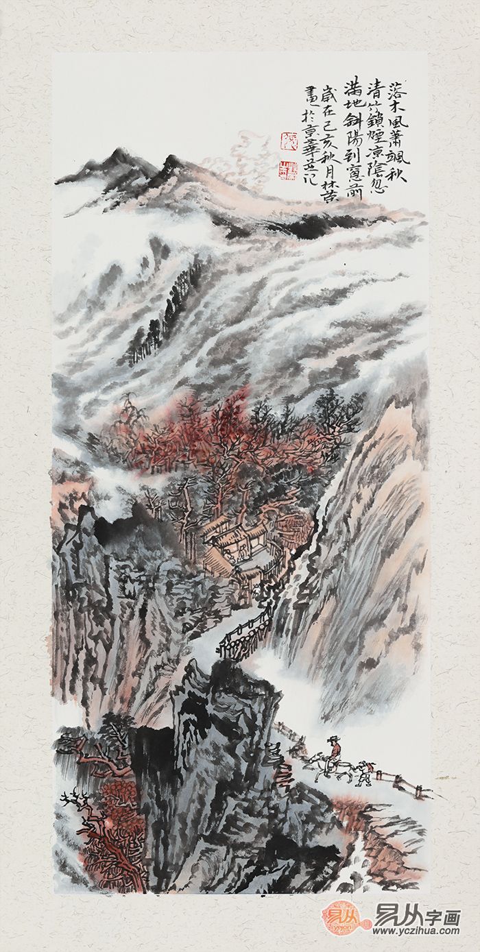 张林荣老师作品欣赏:新时代的文人艺术风格