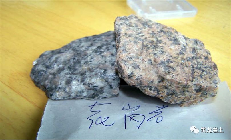 47种标准岩石照片你能认全吗