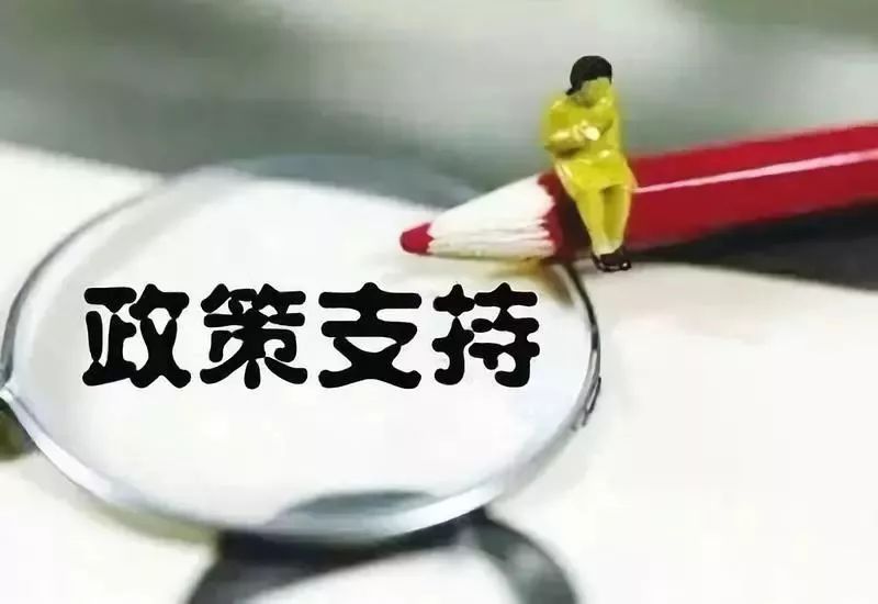 超级羡慕多重利好政策加持萧山人家门口端起金饭碗