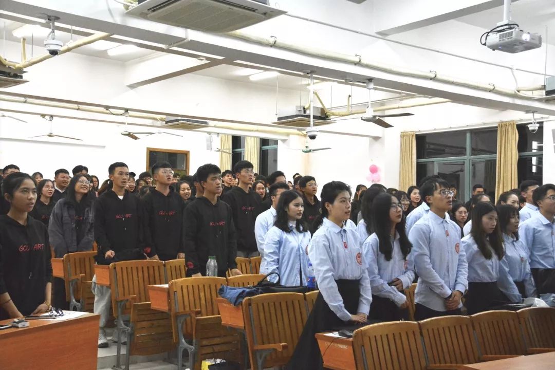 学生艺术团第七届第二次全体大会