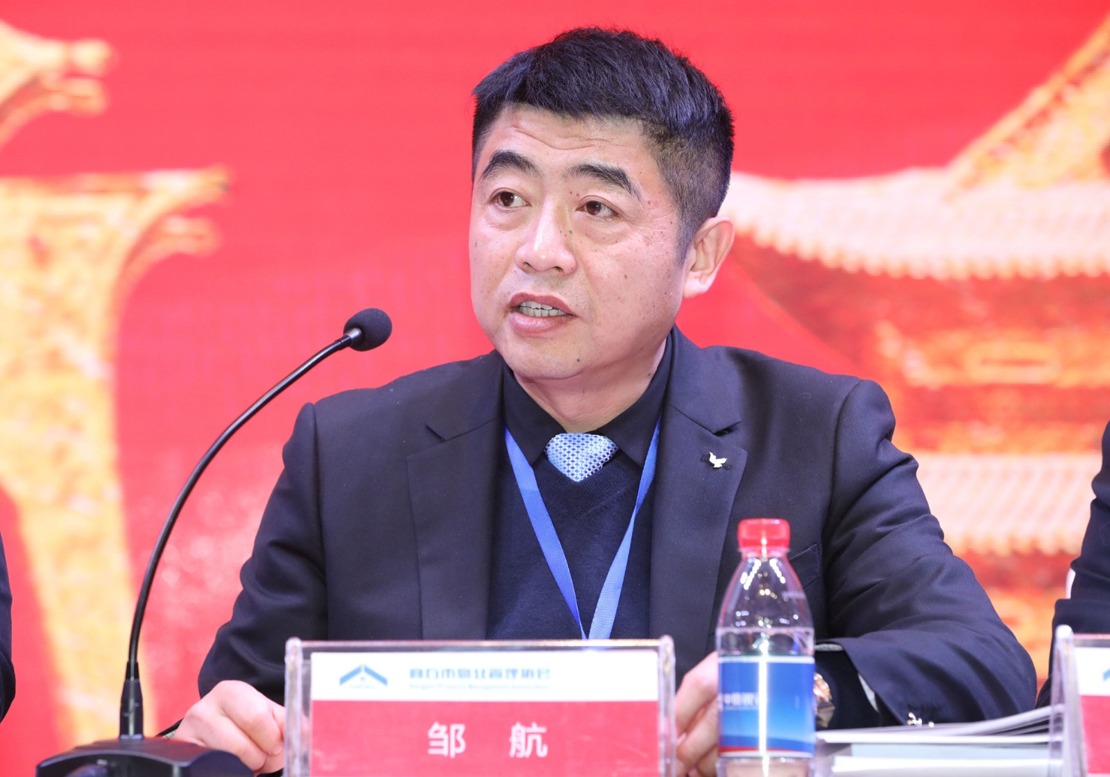 商丘市物业管理协会会长邹航在发言中说,自协会成立以来,始终秉承"