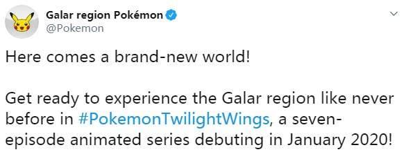 《宝可梦：剑/盾》确认动画化2020年1月开播，共7集_监督