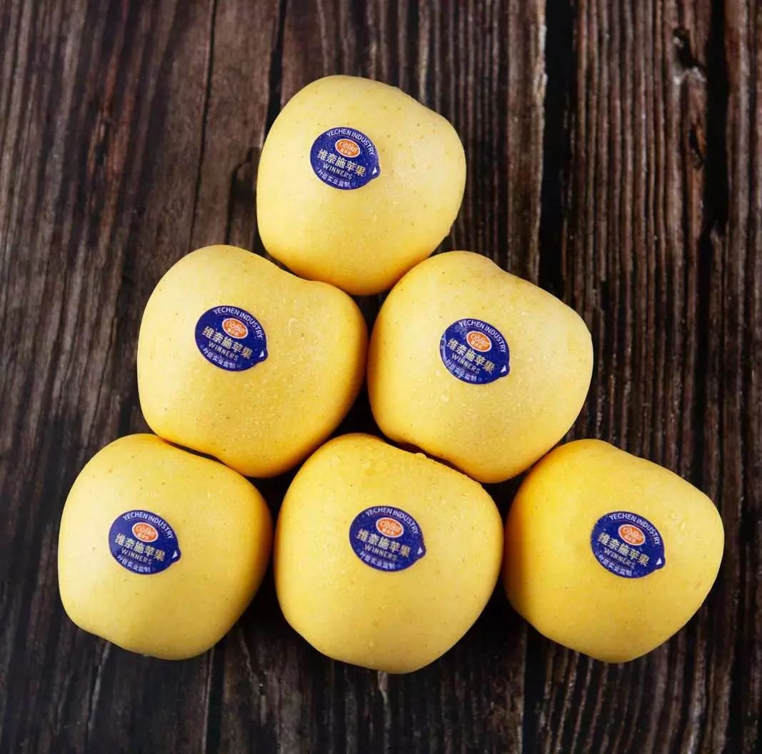 叶臣实业喜多果