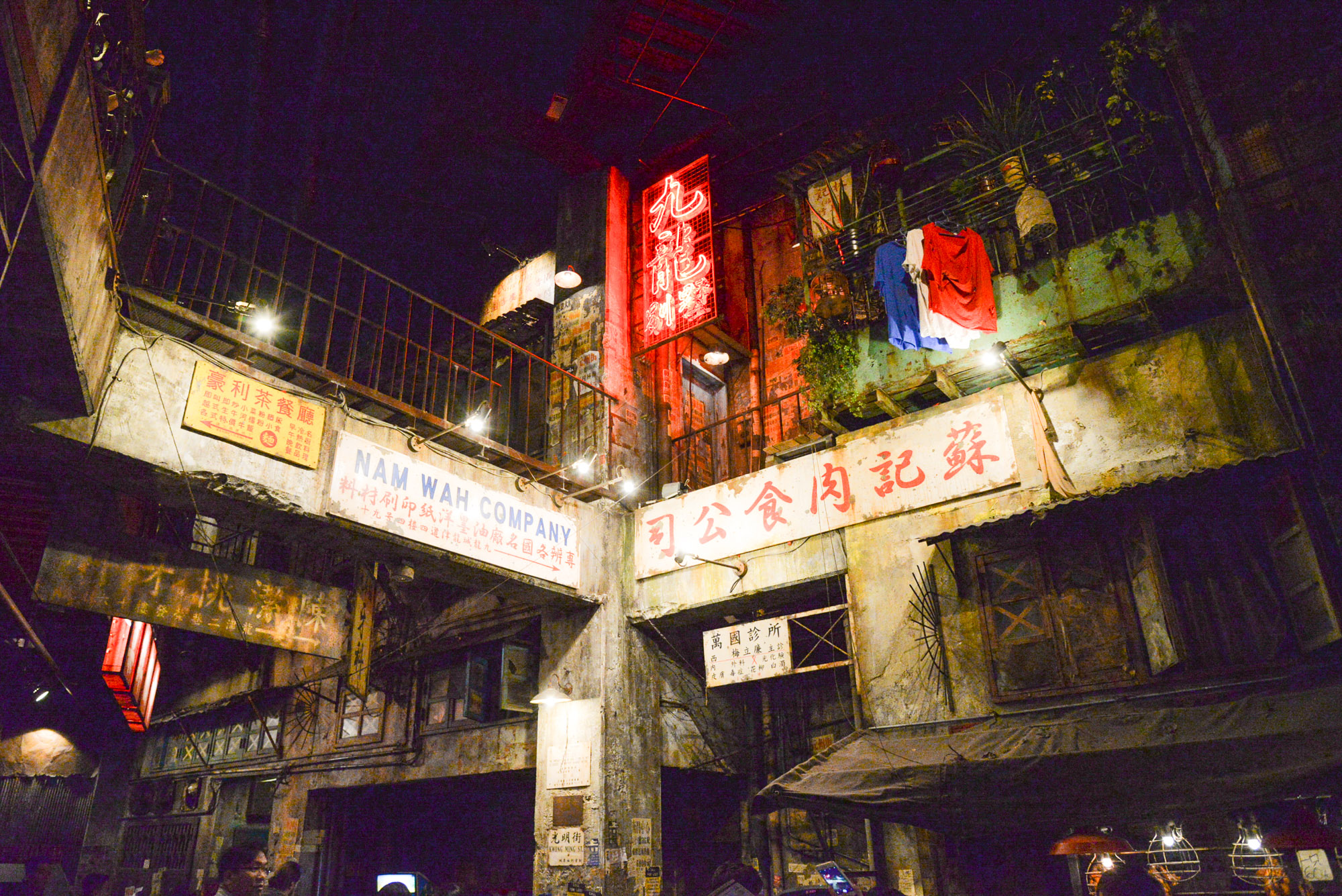 日本“九龙城寨”最后的告别-搜狐大视野-搜狐新闻