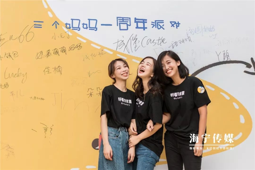 牛!海宁这个女人红遍朋友圈!如今 她做了这样一个决定.