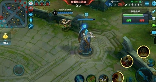 王者荣耀史上最快投降操作六分投只能排第四你的手机永不烫