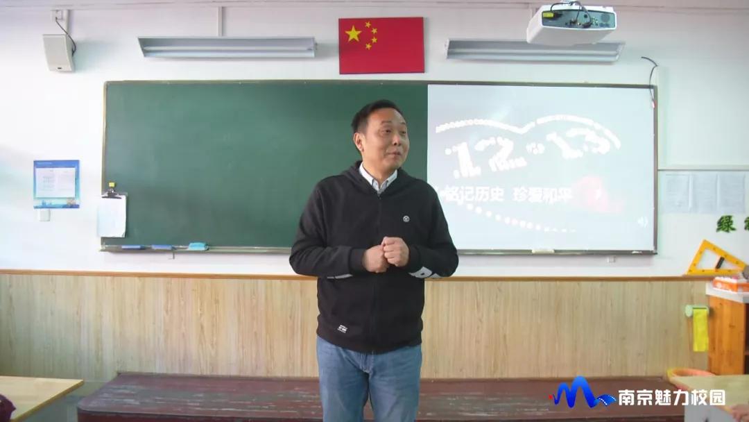 月牙湖小学校长图片