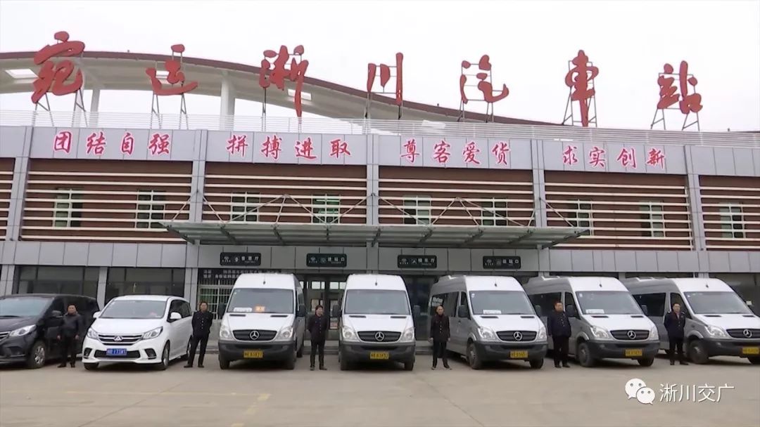 速看淅川直达南阳高铁东站详细时刻表来了