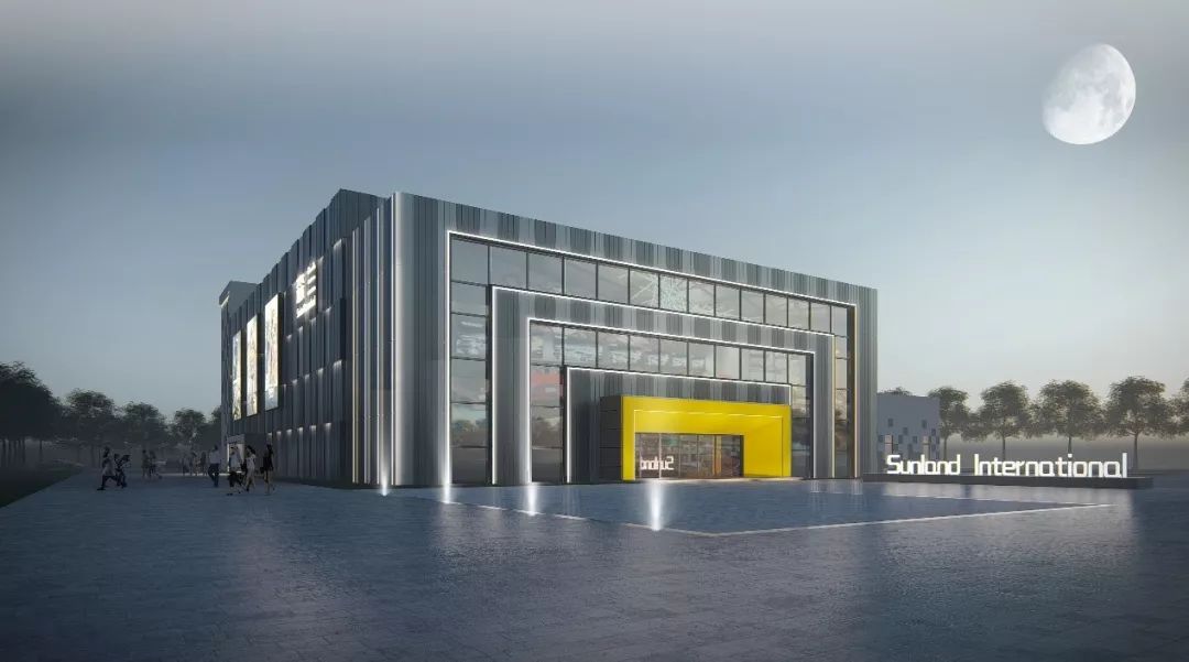 森兰电竞产业规划首次发布