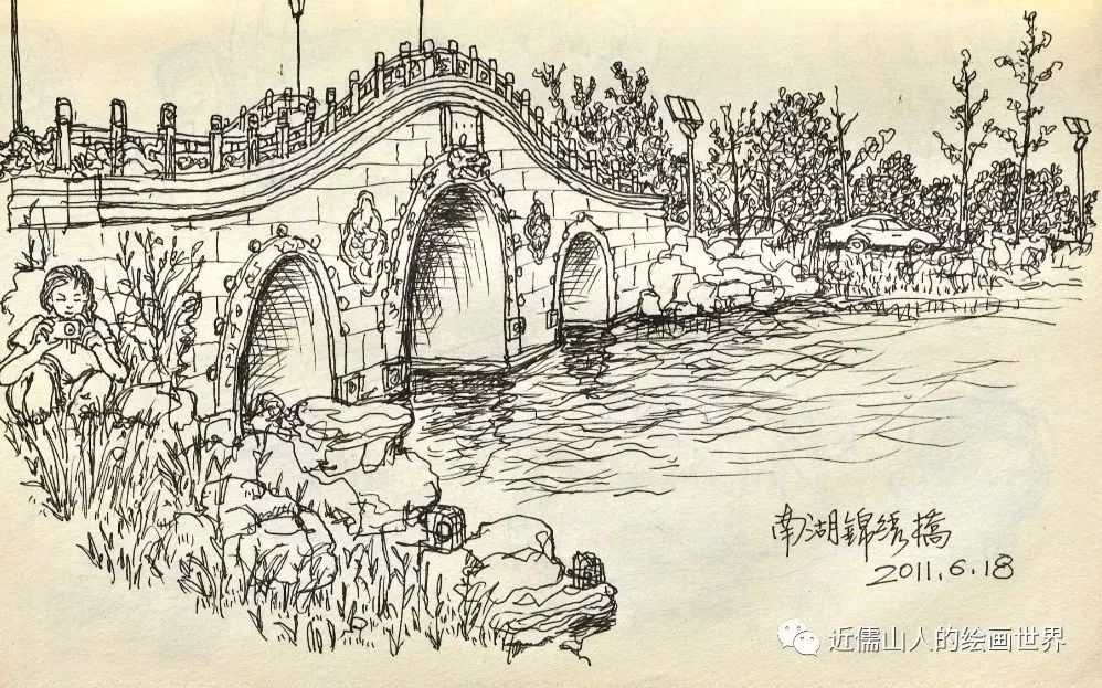 唐图微展唐山南湖的前世与今生上