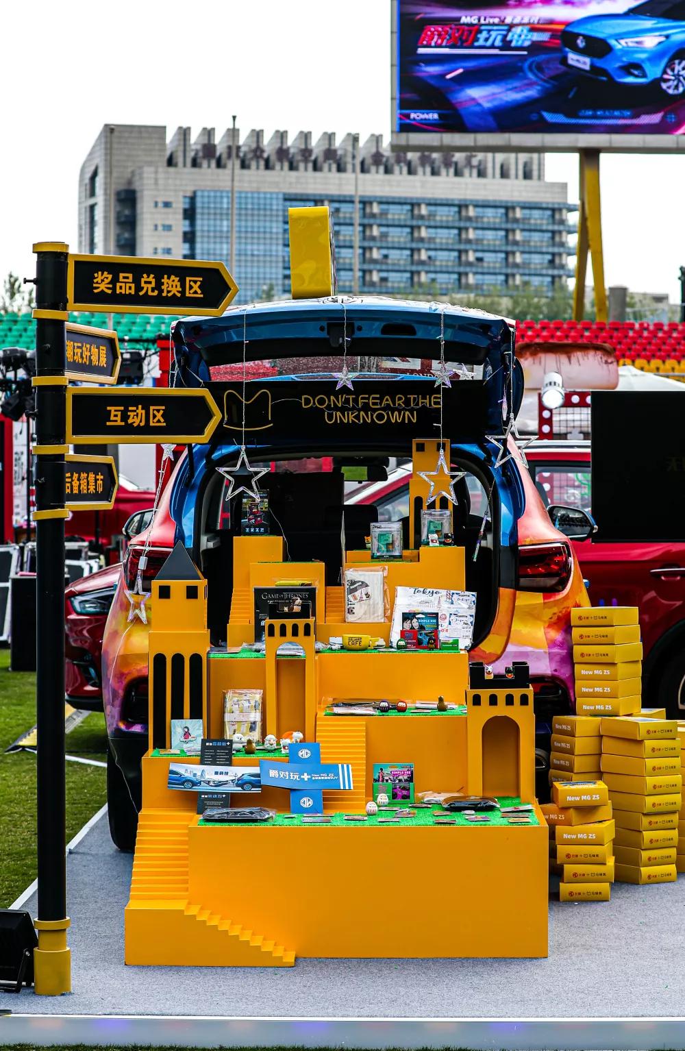 中收获的珍贵回忆,emmm……本熊也好想去玩耍~还是先去抽个盲盒玩玩