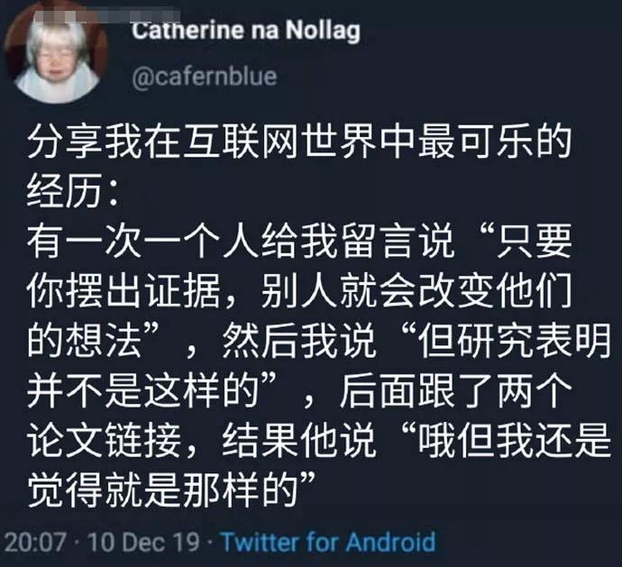 图片[13] - 【xizi被窝段子20191214】拿你有的 换你要的，世界如此残酷却公平 - xizi