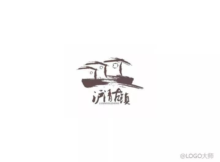 水墨主题logo设计合集鉴赏