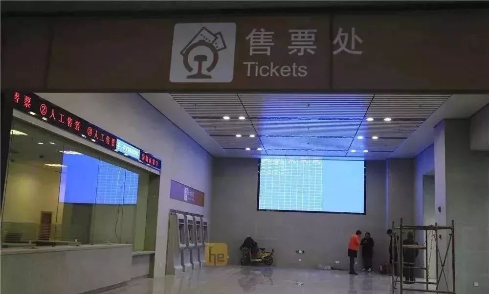 建湖人离乘高铁又近了一步建湖高铁站建设已进入冲刺阶段,即将投入