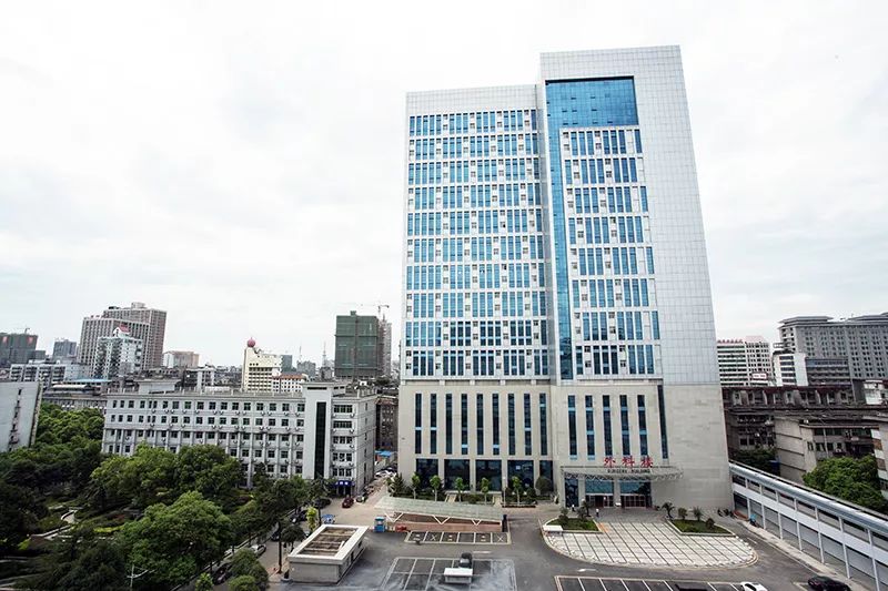 公立三甲 安家费超 200 万 | 南华大学附属第一医院诚聘英才