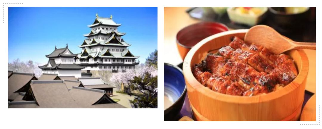 名古屋大学怎么样 如何考上名古屋大学 日本