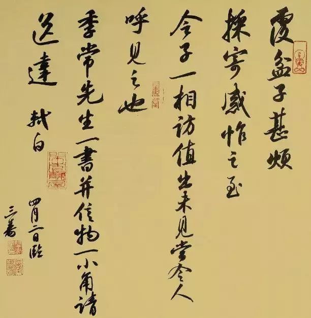 书法公益学堂开课了,快来报名吧!