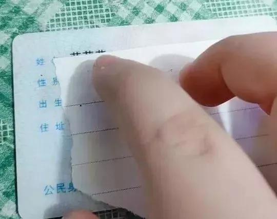 图片[17] - 【xizi被窝段子20191214】拿你有的 换你要的，世界如此残酷却公平 - xizi