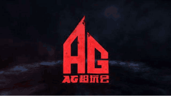 qg训练赛成绩奇差sk失眠ag支持率809qg粉要退票回家