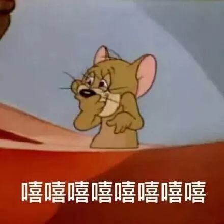 第一批90后还有两周就30岁了这才发现猫和老鼠里净是扎心的表情包