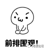 2020年宜兴驾校排名_2019年11月宜兴驾校考试质量排行榜出炉!