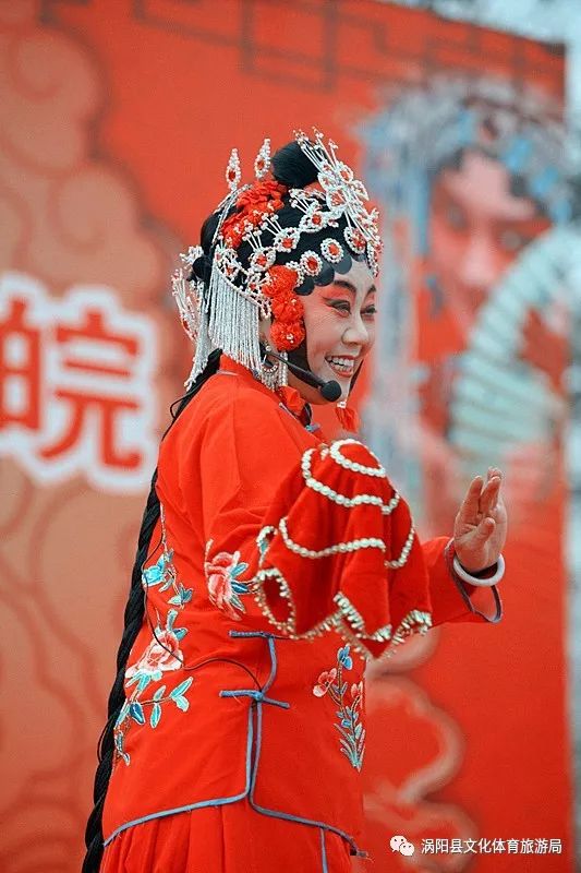 《木兰舞》河南永城 柳琴剧团戏曲班优秀青年演员 李书芳安徽省涡阳县