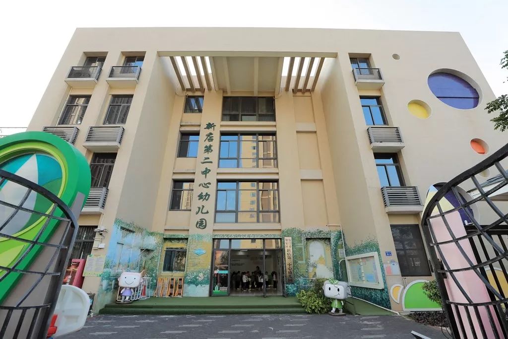 翔安这所"没有特色"的幼儿园,要让每个孩子都阳光