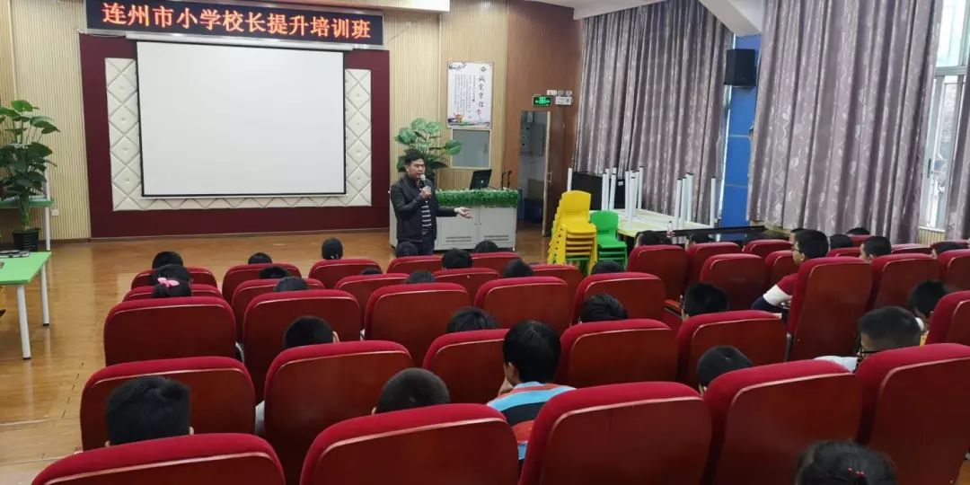 乘风破浪6868继往开来—鸿业小学六年级学习动员大会