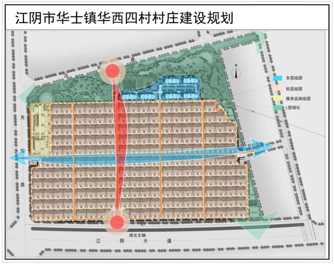 江阴华士曙新村规划图片