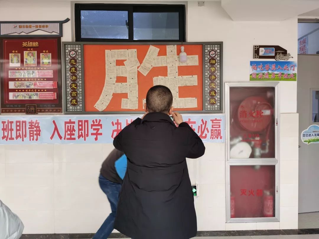 淅川2020年一高高考_2020年淅川一高高考喜报