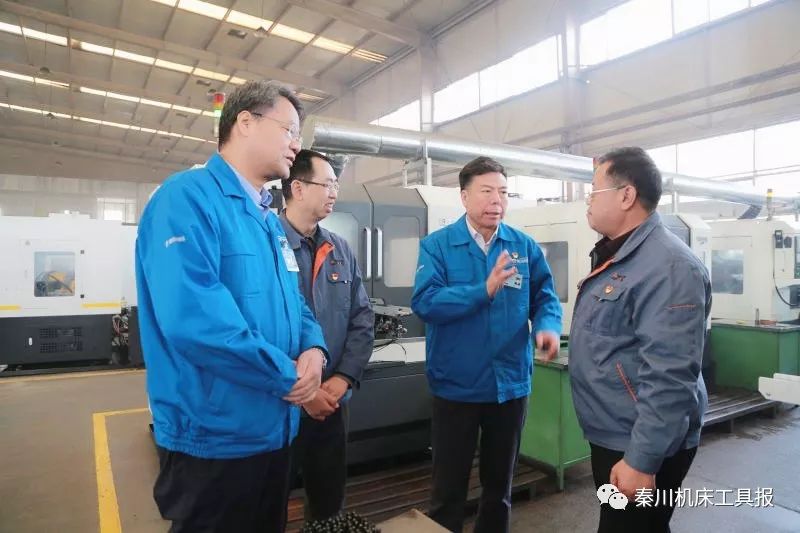 严鉴铂董事长前往关中工具公司调研指导
