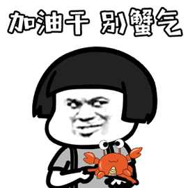 2020年怎么干好两联供这4点一定要知道