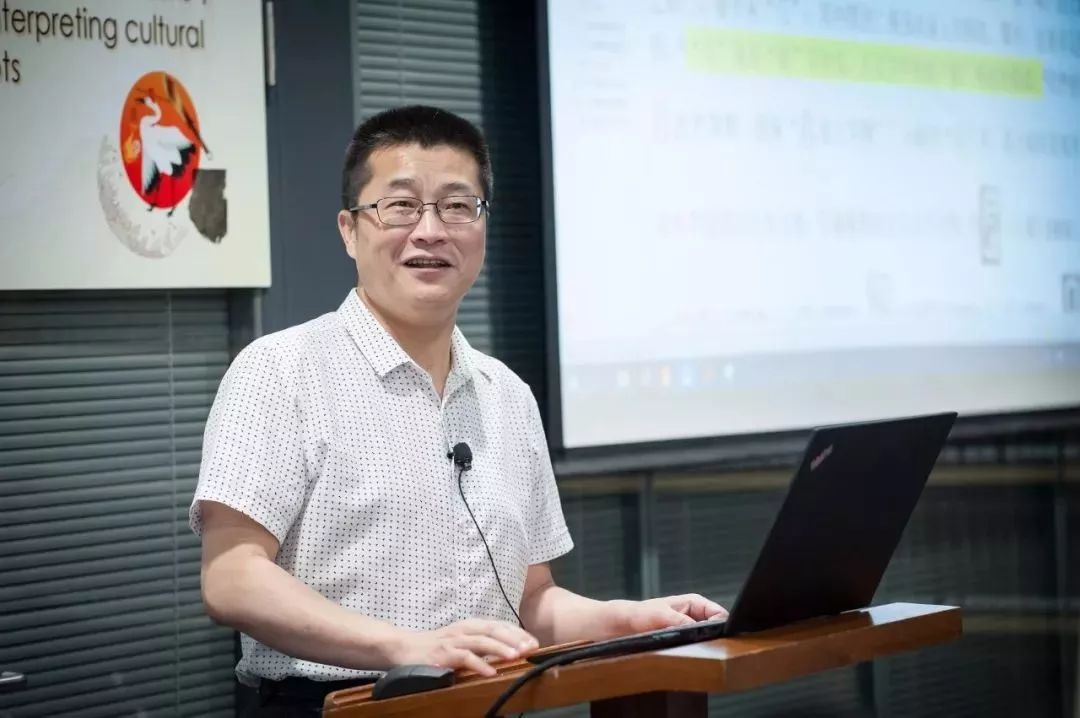 讲座预告丨陈剑:张家山汉简《金布律"煮济潦"探微