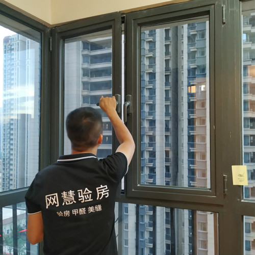 验房小贴士|冬季风大最怕门窗出问题 验收注意这些点 温暖一冬