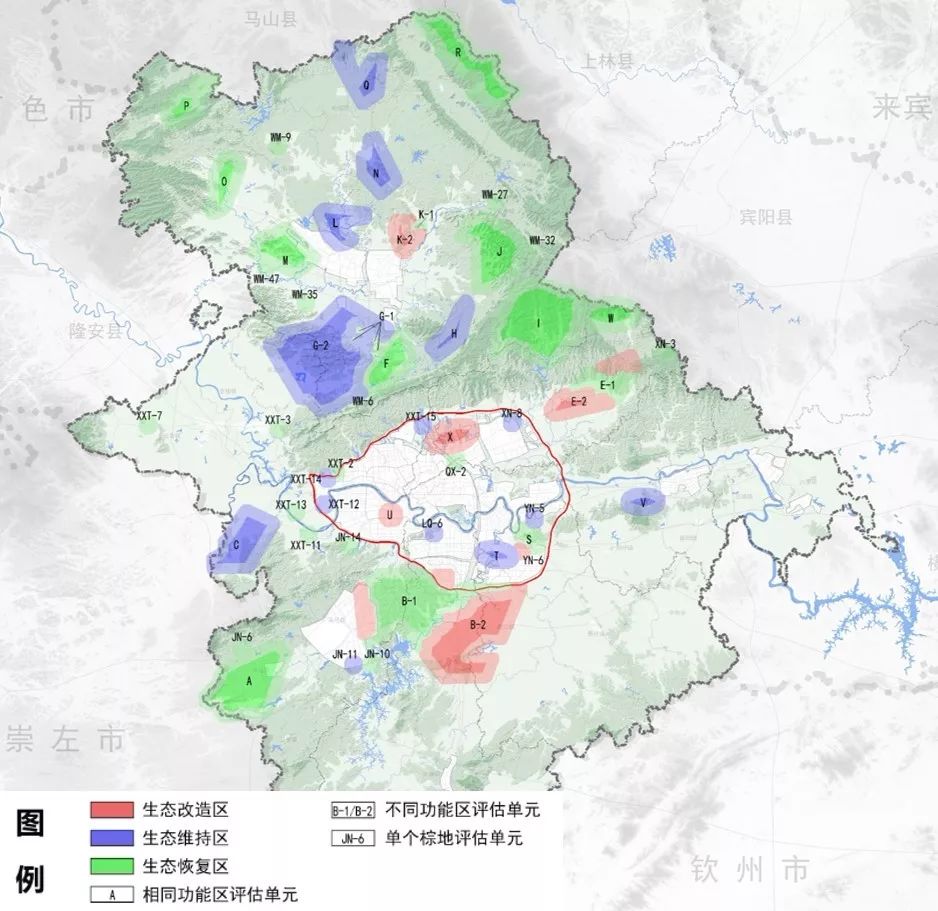 新周看国土空间矿山生态修复规划